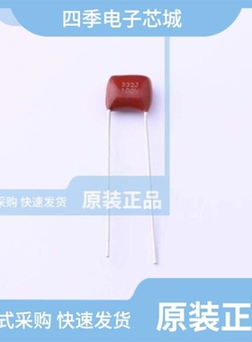 LX2A332JD5B0070060035EOX 自营