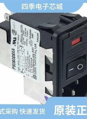 7-6609928-3/7-6609089-9/7-6609940-2