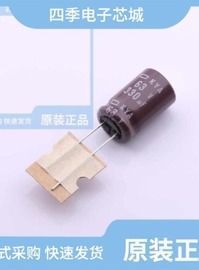 EKYA630ELL561MK25S/EKYA6R3ELL103ML25S/EKYA630ELL122MLN3S