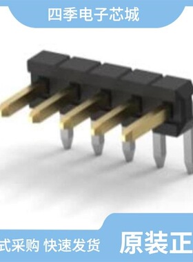 2842122-2/2842104-2/2842114-5