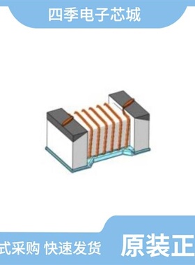 SCW1005C4N3JST/SCW1005C47NJST/SCW1005C4N7JST