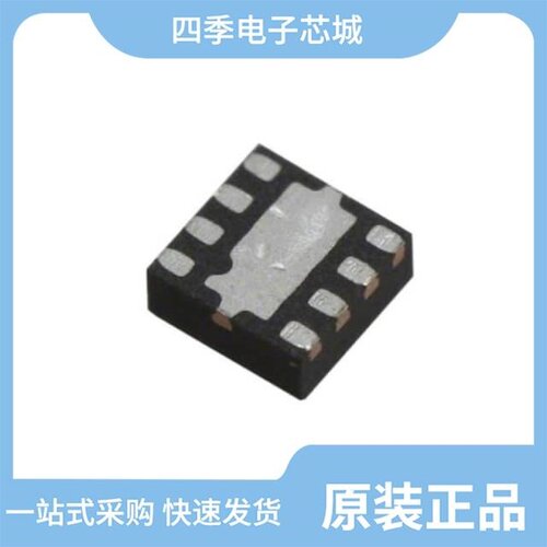 MGA-665P8-TR1/MGA-632P8-BLKG/MGA-634P8-TR1G