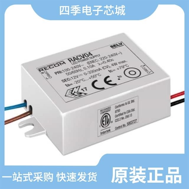 RBS-10 RC-1-01 RAD-20