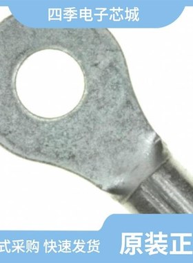 3069899/3069875/3069881