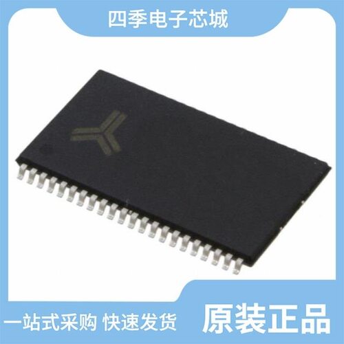 AS7C32098A-20TIN/AS7C3513B-15TCN/AS7C32098A-12TCN