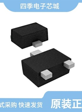 RN1131MFV(TL3,T)/RN1304,LF(T/RN1303,LXHF