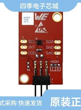 252003/252102/252105