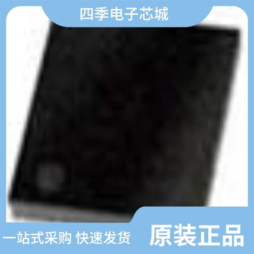 CS8422-CNZR/CS8421-CNZR/CS8421-CZZR