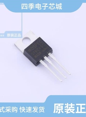 S16LCC24-8TR/S16LC12-8TR/S16LCC12-8TR