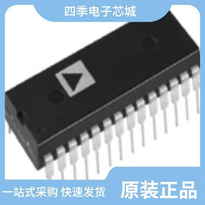 AD1890JN/AD1896AYRSZRL/AD1890JP