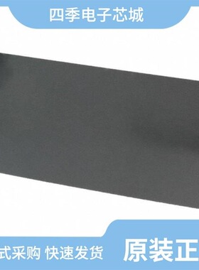 MULL5040-200/NMOHPC/NMOHPCFSMAM518