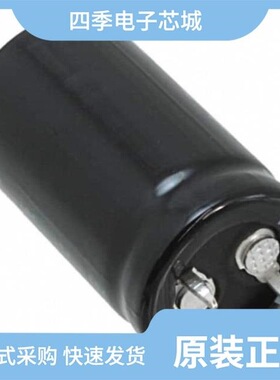 LGN2W101MELY35/LGN2W151MELZ40/LGN2W820MELY30