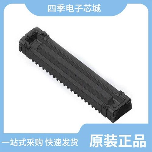 WP27D-S050VA1-R15000 封装