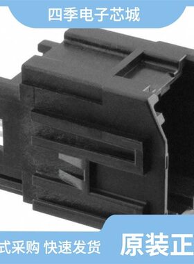 0346900160/0346900120/0346916200