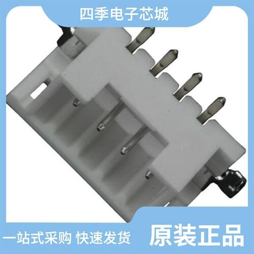 DF3DZ-8P-2V(21)/DF3DZ-3P-2V(51)/DF3DZ-5P-2V(21)