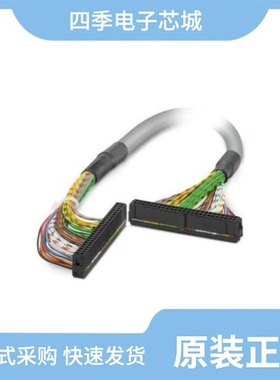 2314277-1/2314579-1/2314291-1