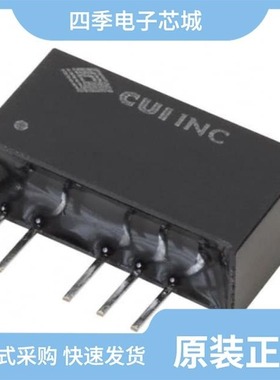 PDM1-S5-S3-S/PDM1-S5-S15-S/PDM1-S15-D24-S