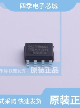 VBA4311/VBA4658/VBA4670