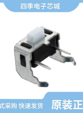 MJTP1138ATR/MJTP1141/MJTP1117