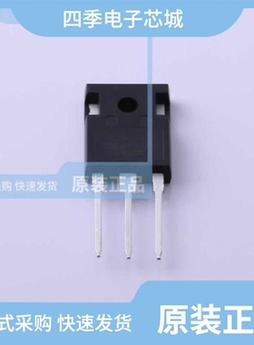 LSC65R570GT/LSB55R140GF/LSC65R180GT