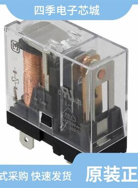 AHN211Y2/AHN12024/AHN211Y0