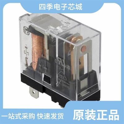 AHN211Y2/AHN12024/AHN211Y0