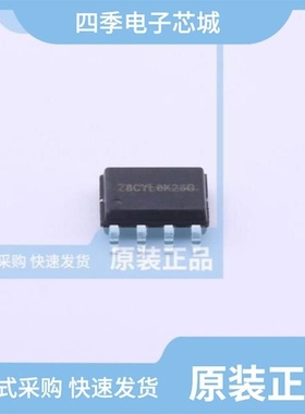 SD6802SETR/SD6800BC/SD6804DC