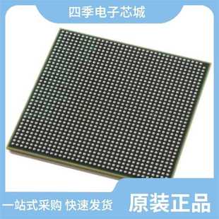 P5021NXN72QC P5021NXE72QC P5021NXE7TMC