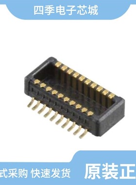 0538850408/0539160808/0538850208