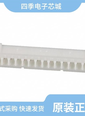 PHR-16S/PHR-10S/PHR-10H