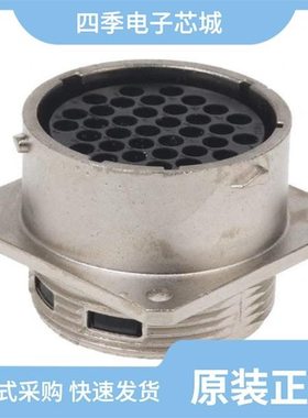 UT002448PZH/UT010LPGN/UT002235SH