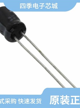 UST1A470MDD/UST1C470MDD/UST1A221MDD