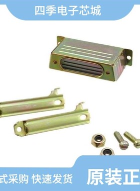 DD20964/DD21962/DD24661