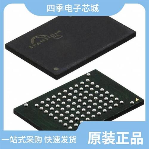 S29WS256P0LBFW000/S34ML02G200BHA000/S34ML02G200TFI000