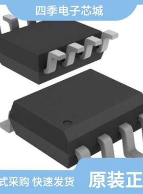 ADP3303AR-3-REEL/ADP3303AR-3.3/ADP3301ARZ-3.2