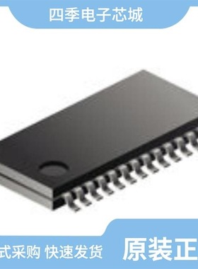 CS8415A-CZZ/CS8416-CSZ/CS8416-CNZ