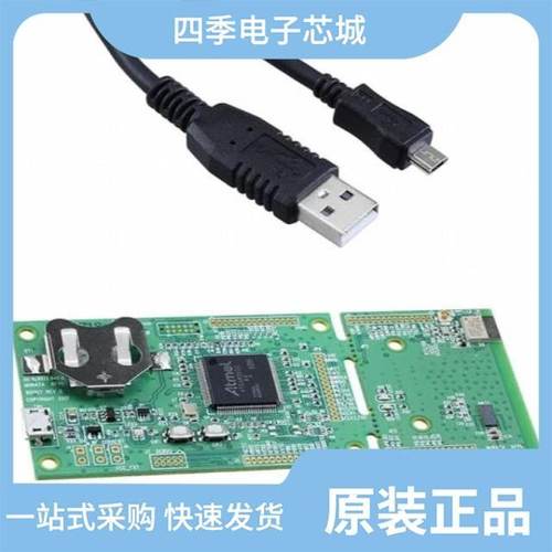 WSM-BL241-ADA-008DK/WSM-BL241-ADA-008/XDCAF21M700MAA00P0