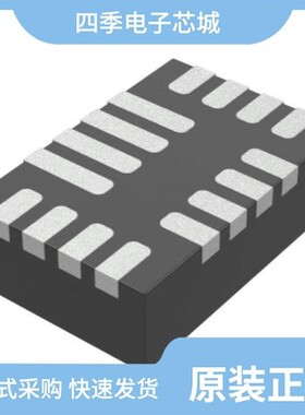 MP8848GD-P/MP8845GC-P/MP8847GD-P