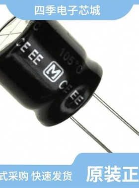 EEU-EE2V820S/EEU-EB1H2R2SH/EEU-EB1V331B