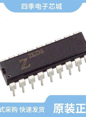 Z8601720ASG/Z8612912PSC/Z8612912SSC