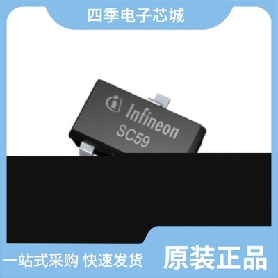 TLE49641MXTMA1/TLE49421CHAMA2/TLE4925HALA1