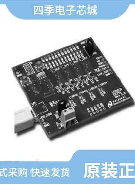 LP55281TLX/NOPB/LP5521TMEV/LP5523TM/NOPB