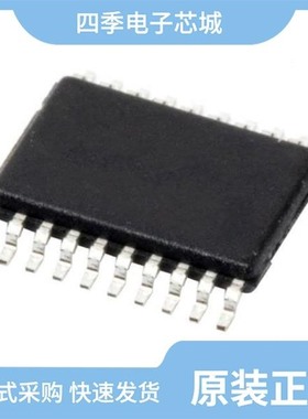 LT8471HFE#PBF/LT8471EUFD#PBF/LT8471IFE#PBF