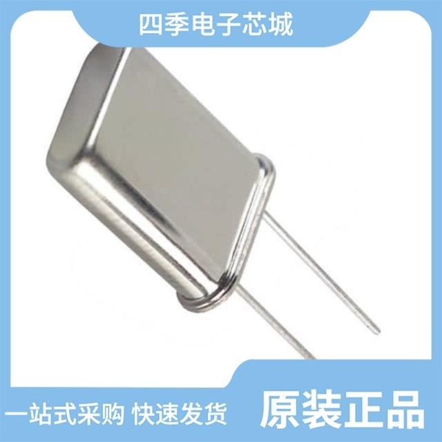 ECS-80-S-5P-TR ECS-80-S-4X ECS-8FMX-160-TR