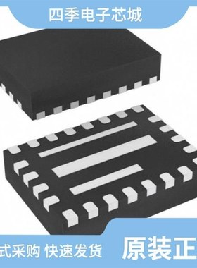 MIC2875-5.0YMT-TR/MIC28514T-E/PHA/MIC28515T-E/PHA