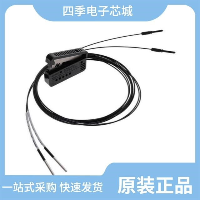 E32-TC500 E32-T24 E32-T12L 5M