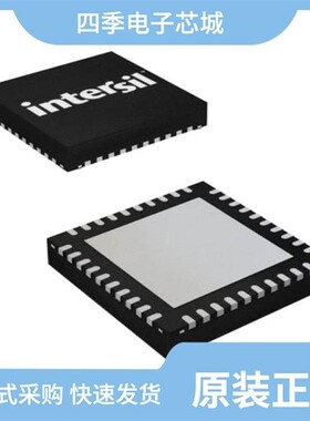 ISL95852HIZ-T/ISL95908IIZ-T/ISL95839HRTZ