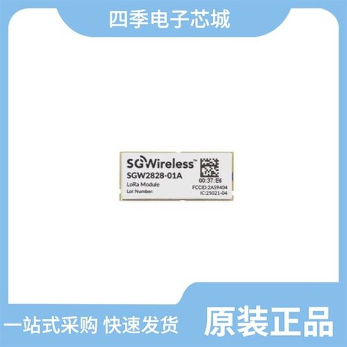 SGW8130-B/SGW2828-01A/SGW6010-B-NN-K1