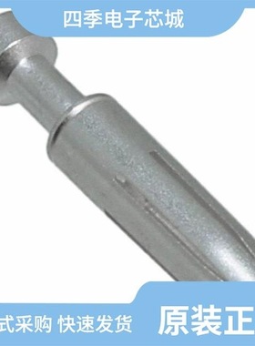 1663705/1668014/1668027