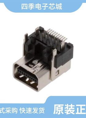 09455020005/09455511101/09455020000